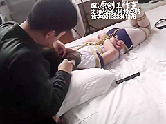 Chinese Bondage 1