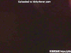 Chinese Bondage P1