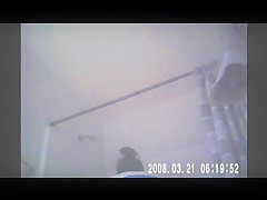 Cousin caught in shower