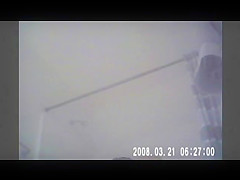 Cousin caught in shower