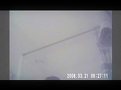 Cousin caught in shower