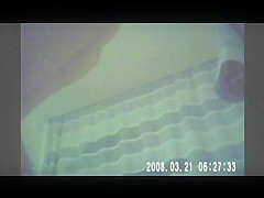 Cousin caught in shower