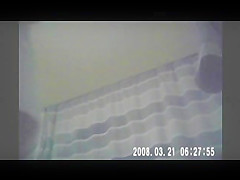 Cousin caught in shower