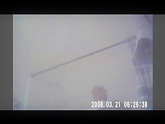 Cousin caught in shower