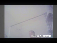 Cousin caught in shower