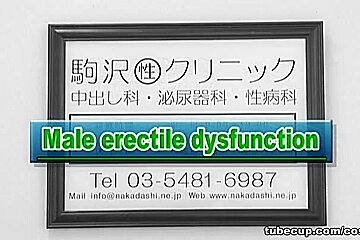 Creampie clinic Scene 2