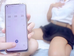 Cum Game!