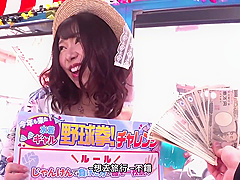 D Va In Totte-103 [sub] Shame! Midsummer Beach! Bikini Shiny Bu