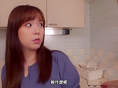 Dvrt-021 [sub] To My Older Step sister Who Cant See Anythin