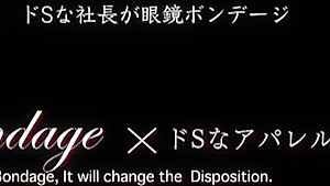 [EKDV-601] If Tojo Changed Into Bondage  M Me Or S Me   Which Do You Like