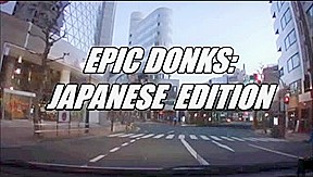 EPIC ASS-JAPANESE EDITION