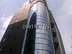 Fabulous Japanese whore in Incredible Public JAV clip