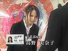 Fabulous Japanese whore in Incredible Public JAV clip