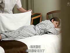 Frivolous Asian Girl Vuk-620