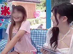 GARK233 Cuteeeee Japanese cool BABY