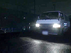 GPK401-YATRCVLFSG485599923