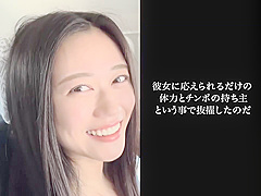 GTYV34 Nice Asian SEX WOWOWOW
