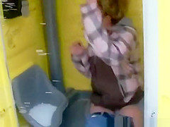 Girl was pranked by her friends pissing