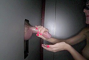 Gloryhole