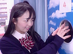 HCPR40 Nice japaneeseeee cool BABE