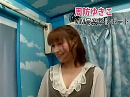 Horny Japanese slut Yukiko Suo in Best Cunnilingus, Public JAV scene