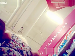 Hot Upskirt From The Blond