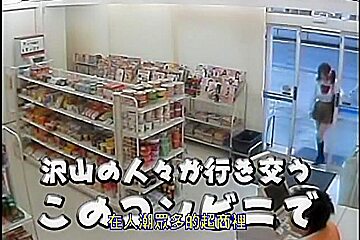 If There Is No Arc And Convenience Store If?DX