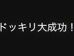 Incredible Japanese chick in Hottest /Futanari JAV movie