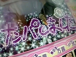 Incredible Japanese girl in Fabulous Blowjob JAV video