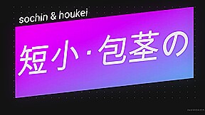 Japan sex