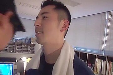 Japanese Guy