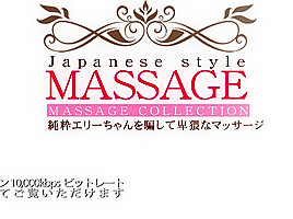 Japanese Style Massage Welcome teen 18+ Ally - Ally - Kin8tengoku