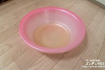 Jav Uncen - C0930 Ki