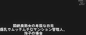 Jfb-077 Best8 Hours Beautiful Mature Woman Tits Glamorous Nakamori Reiko