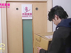 Jingdong Film Jdyl016 Courier Invading Female Anchors