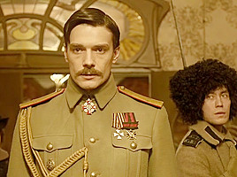 Kontributsiya (2016) Elizaveta Boyarskaya