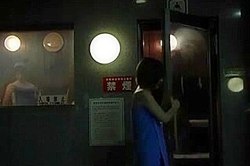Lesbo Molesters in a Bathhouse 4 of 4 (censored)