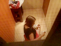 MEANDO