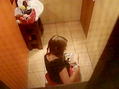 MEANDO