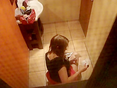 MEANDO