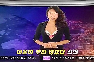 Naked news Korea 2