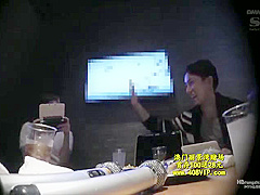 Petite Japanese girl OTV7089742349