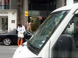 Publicsex Nippon Babe Flashing Her Ass