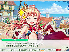 エロゲ実況 エンジェリックリンクR#5 パイモン①