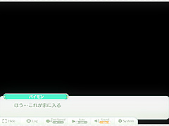エロゲ実況 エンジェリックリンクR#5 パイモン①