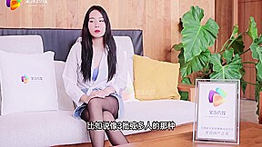 Sexy Asian Wife Wearing Hot Lingerie Serve Her Boss With Her Big Boobs Body