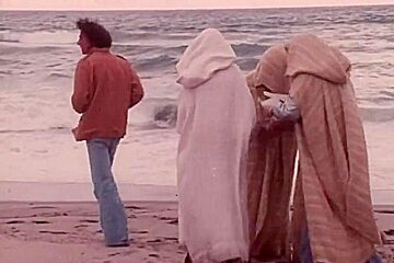 The Rites of Uranus (1975) 1of2
