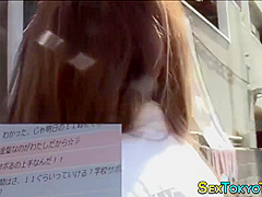 Uniformed Japanese teenager 18+