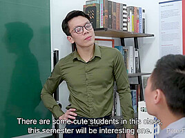 Wild Classroom 1: The New Teacher