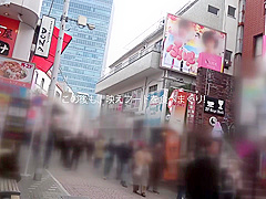 魔女のコスプレJav